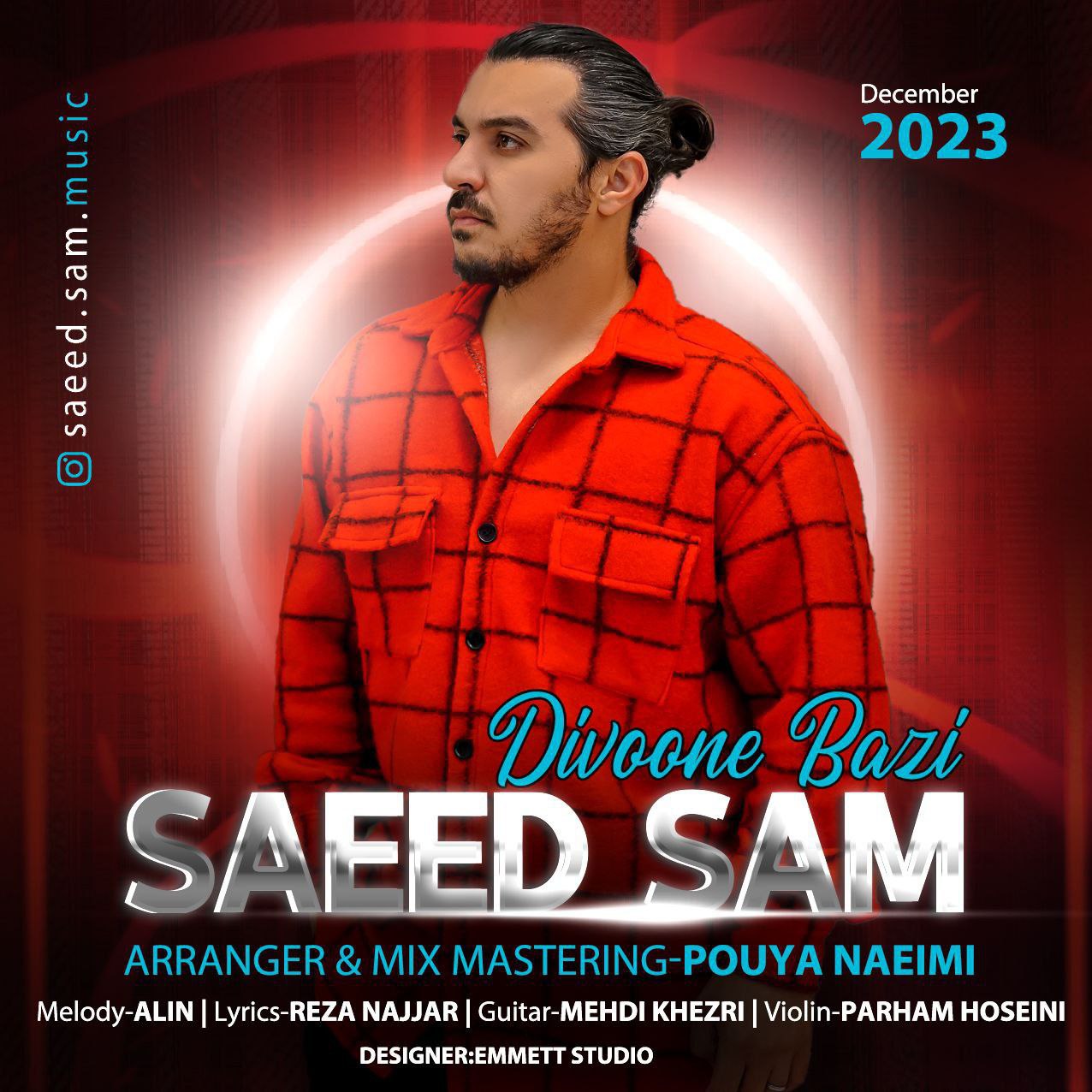 سعید سام دیونه بازی