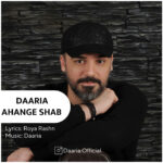 دانلود آهنگ جدید داریا به نام آهنگ شب