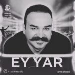 دانلود آهنگ جدید نیاک به نام ای یار
