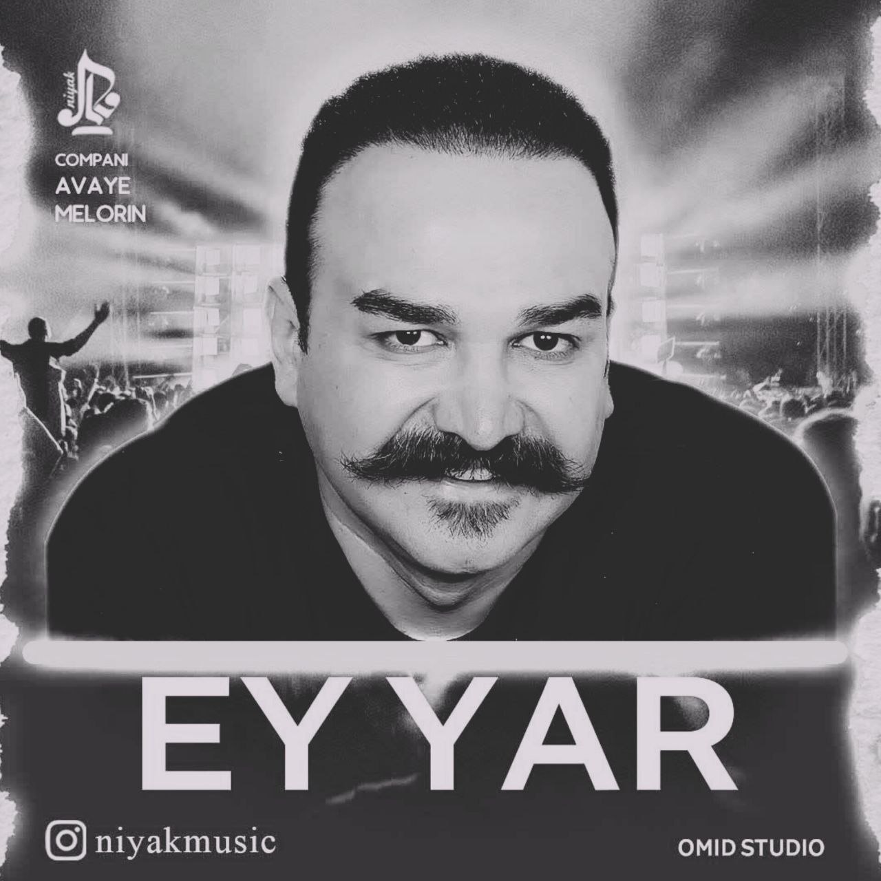 دانلود آهنگ جدید نیاک به نام ای یار