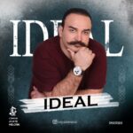 دانلود آهنگ جدید نیاک به نام ایده آل