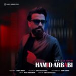 دانلود آهنگ جدید شادمهر عقیلی به نام سوتفاهم (هوش مصنوعی)