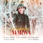 دانلود آهنگ جدید مروا به نام یک بوسه