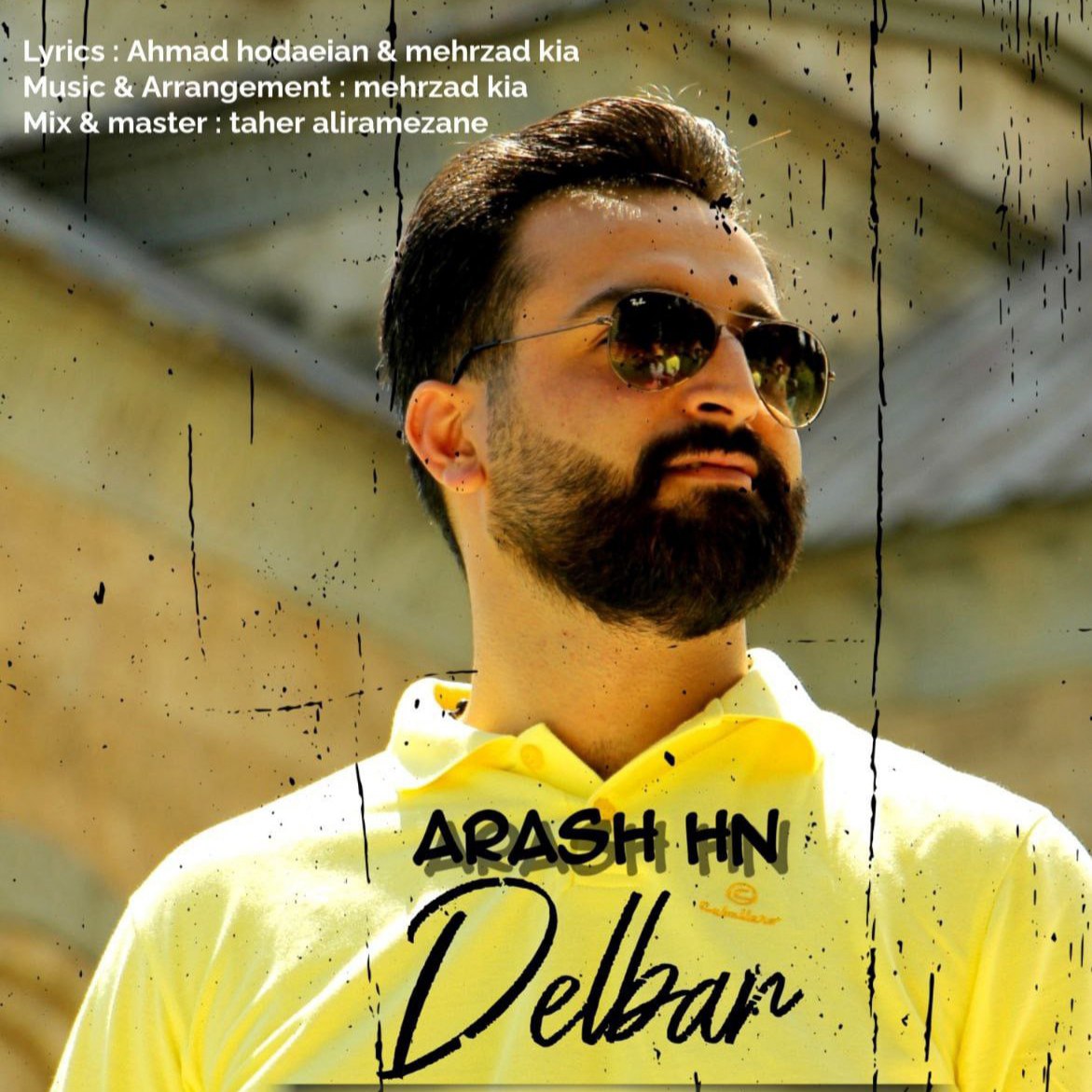 دانلود آهنگ جدید آرش اچ ان به نام دلبر