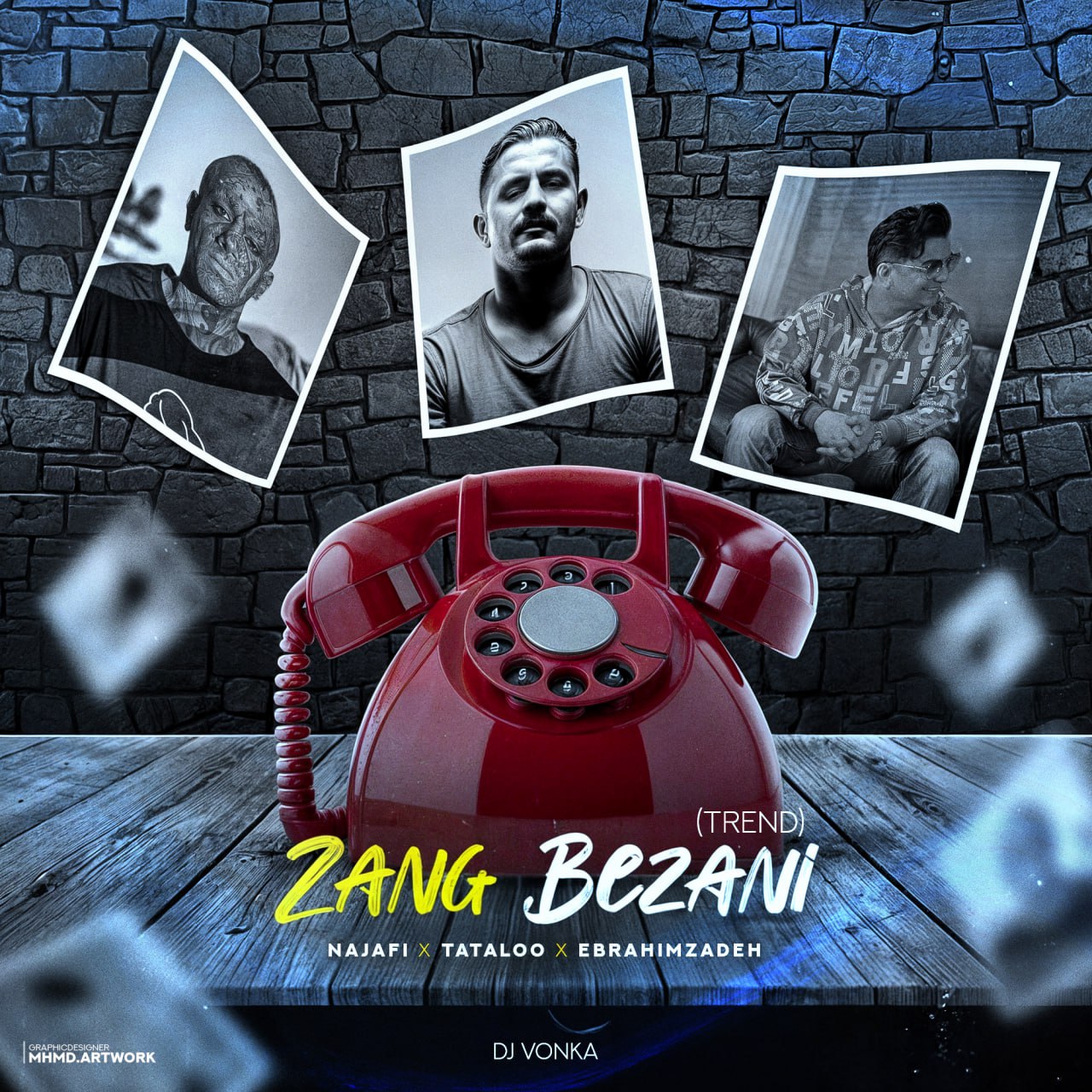 دانلود آهنگ نجفی , تتلو , ابراهیم زاده به نام زنگ بزنی (ترند)