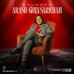 دانلود آهنگ جدید آرش قیصرخواه به نام مجنون