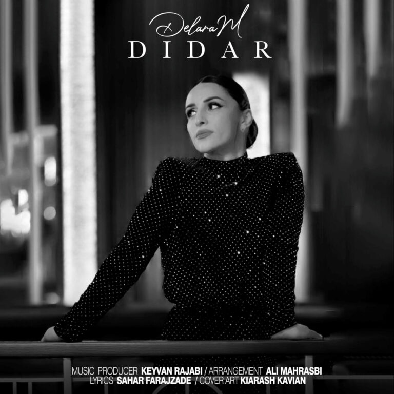 Delaram Zavarei – Didar Delaram Zavarei – Didar