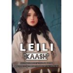 دانلود آهنگ جدید لیلی شیخی به نام کاش