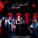 دانلود آهنگ جدید دلارام به نام آمدی