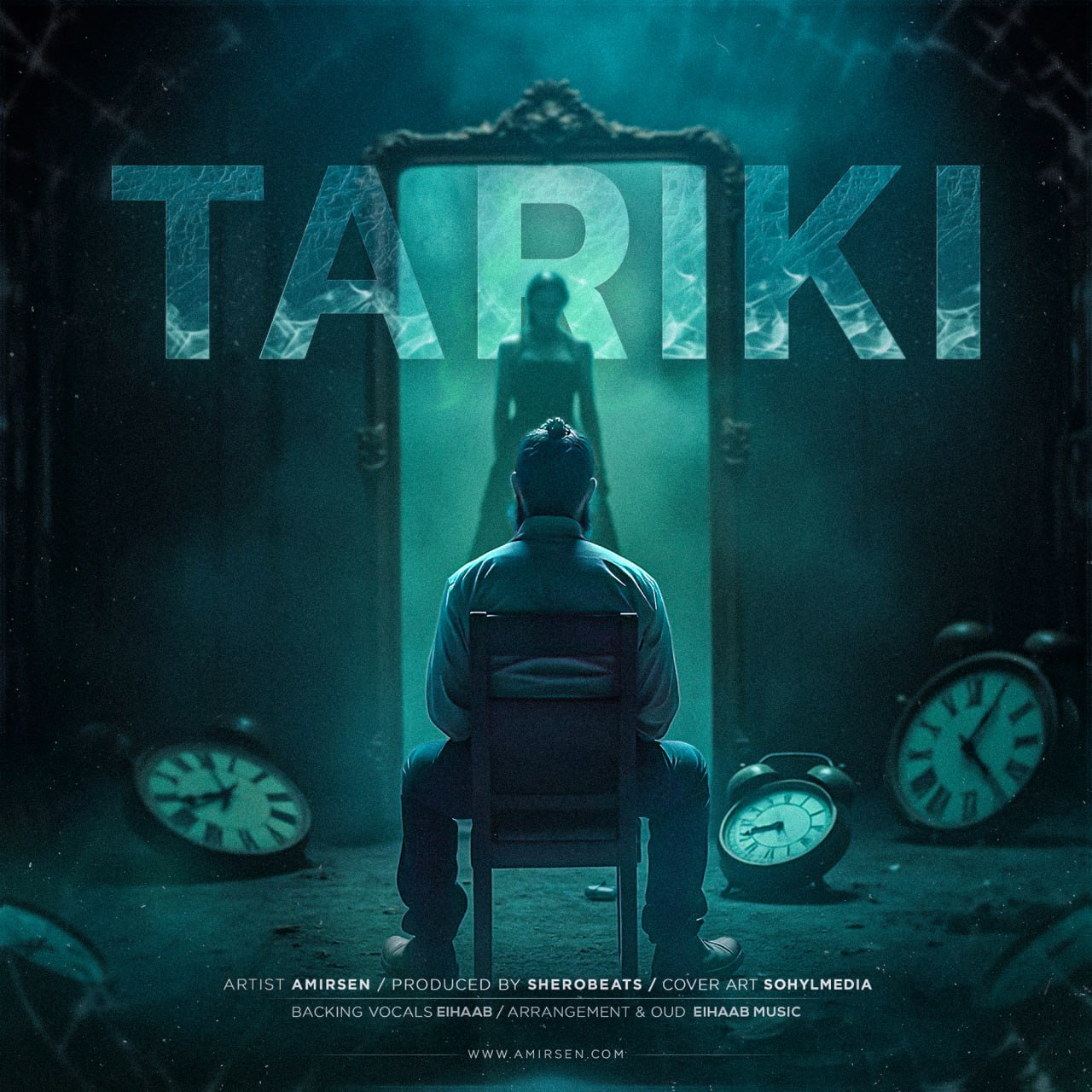 دانلود آهنگ جدید امیرسن به نام تاریکی