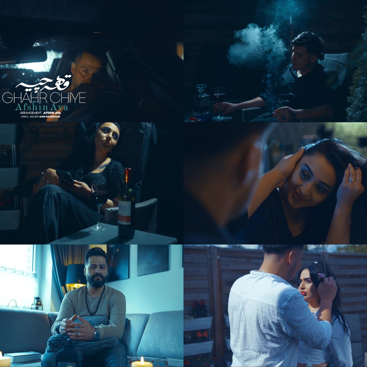 دانلود موزیک ویدیو جدید افشین آوا به نام قهر چیه