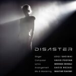 دانلود آهنگ جدید لیلی شیخی به نام فاجعه