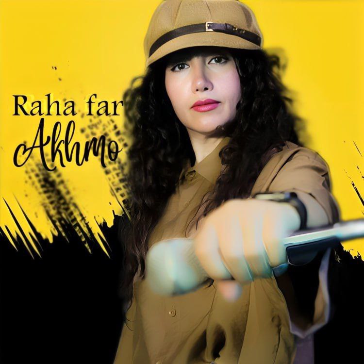 دانلود آهنگ جدید رهافر به نام اخمو