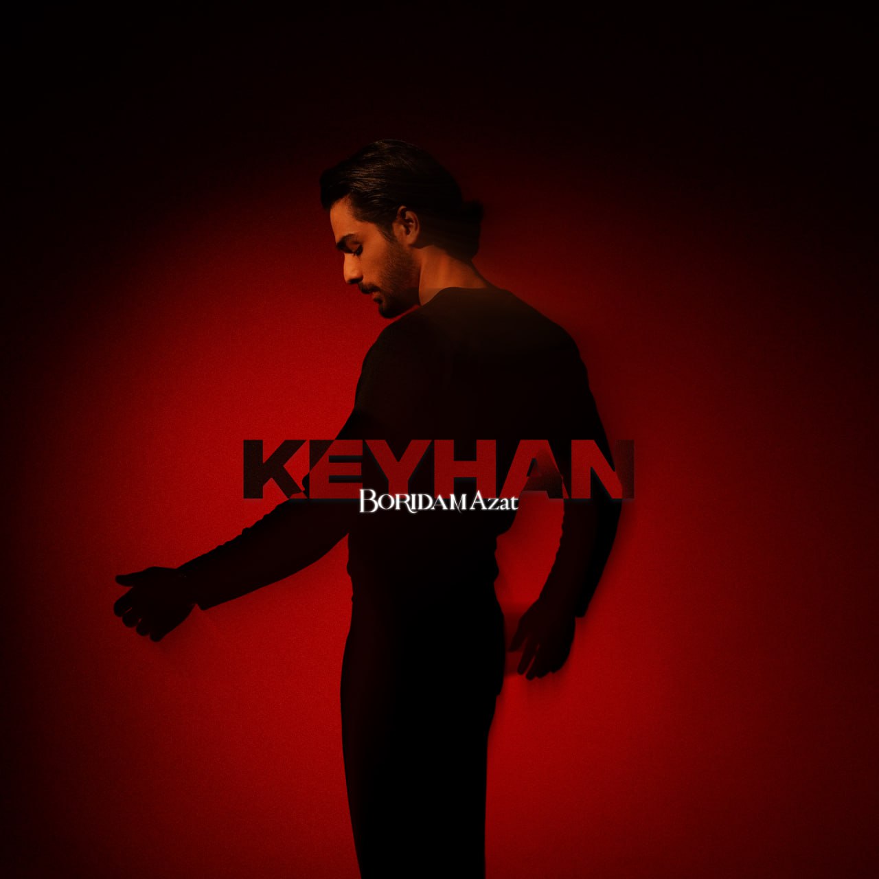 دانلود آهنگ جدید کیهان به نام بریدم ازت