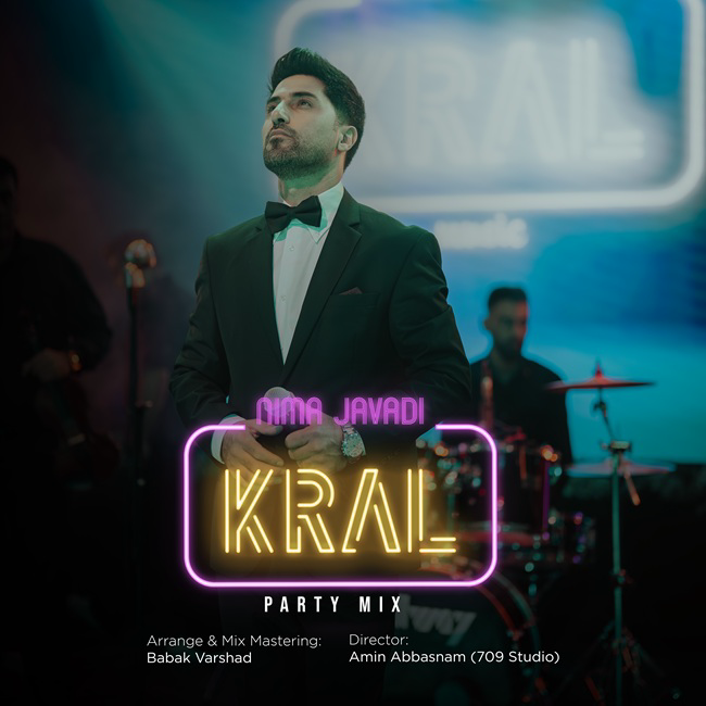 دانلود آهنگ جدید نیما جوادی به نام پارتی میکس